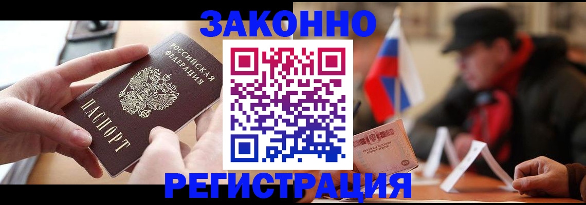 форма 3 в Десногорске